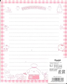 ポムポムプリン マスキングテープ レターセット ふせん まとめ売り ポムポムプリン 手紙セット レターセット[品番：BREW0180406